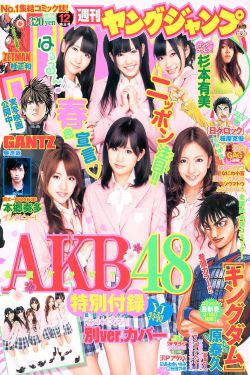 沉睡花园电视剧免费观看完整版